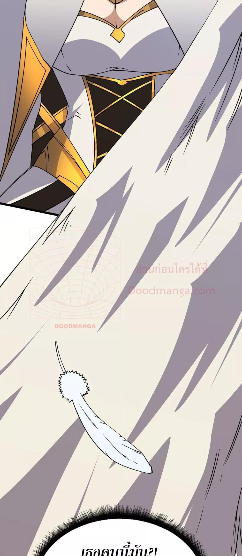 Manga-lc-com อ่านมังงะ อ่านการ์ตูน ออนไลน์ ฟรี Startingasthe ตอนที่ 1 2 3 4 5 6 7 8 9 10 11 12 13 14 ฟรี ไม่มีโฆษณา Manga-lc - อ่าน มังงะ อ่าน การ์ตูน ออนไลน์ อ่านมังงะ ฟรี
