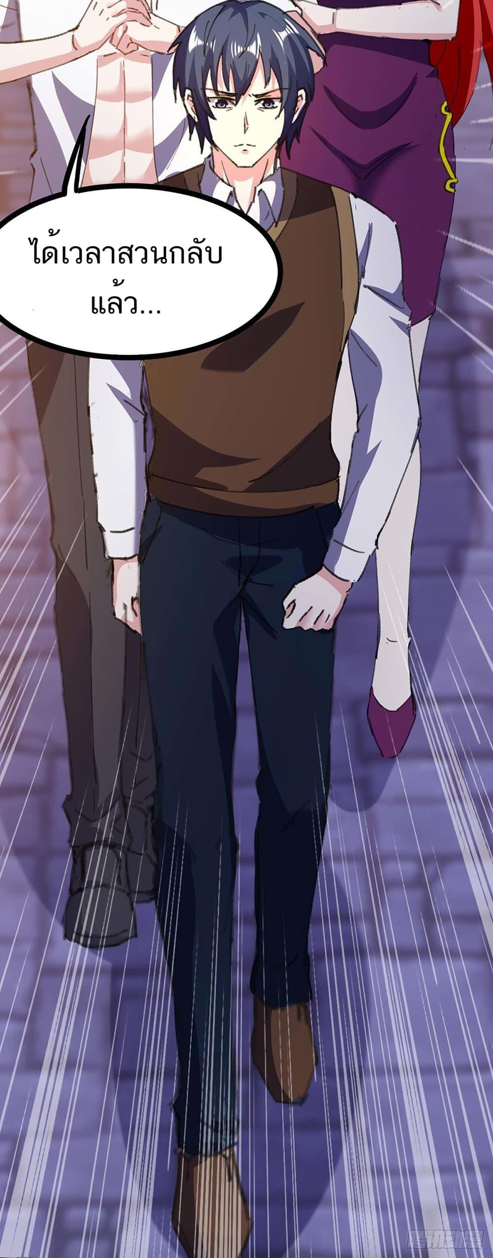 Manga-lc-com อ่านมังงะ อ่านการ์ตูน ออนไลน์ ฟรี Divine Perspective ตอนที่ 1 2 3 4 5 6 7 8 9 10 11 12 13 14 ฟรี ไม่มีโฆษณา Manga-lc - อ่าน มังงะ อ่าน การ์ตูน ออนไลน์ อ่านมังงะ ฟรี