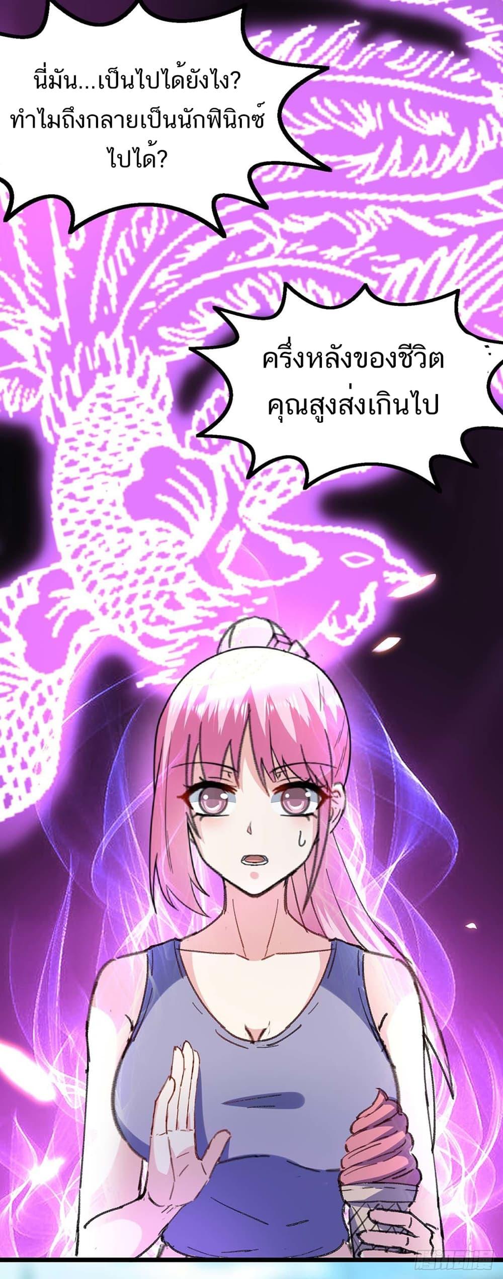 Manga-lc-com อ่านมังงะ อ่านการ์ตูน ออนไลน์ ฟรี Divine Perspective ตอนที่ 1 2 3 4 5 6 7 8 9 10 11 12 13 14 ฟรี ไม่มีโฆษณา Manga-lc - อ่าน มังงะ อ่าน การ์ตูน ออนไลน์ อ่านมังงะ ฟรี