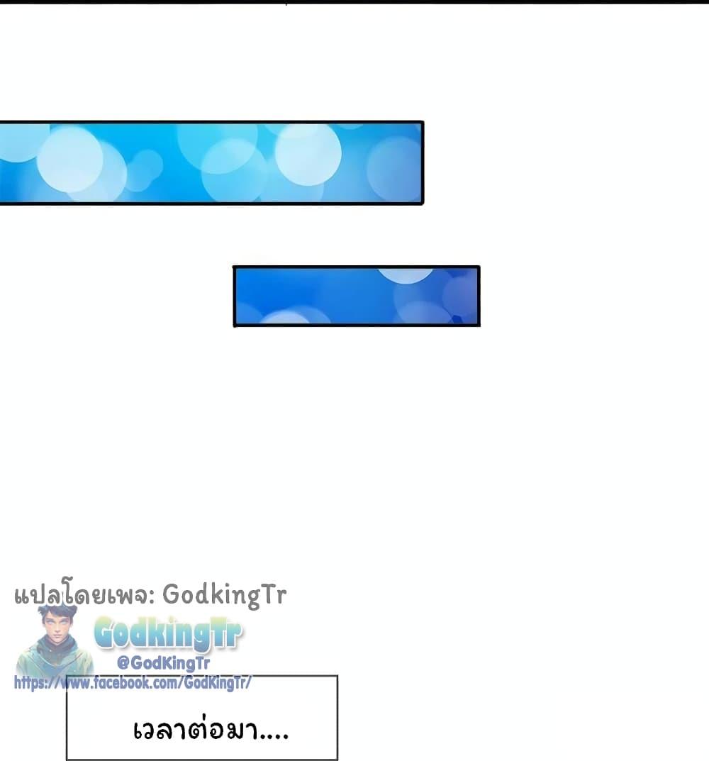 Manga-lc-com อ่านมังงะ อ่านการ์ตูน ออนไลน์ ฟรี Eternal god King ตอนที่ 1 2 3 4 5 6 7 8 9 10 11 12 13 14 ฟรี ไม่มีโฆษณา Manga-lc - อ่าน มังงะ อ่าน การ์ตูน ออนไลน์ อ่านมังงะ ฟรี