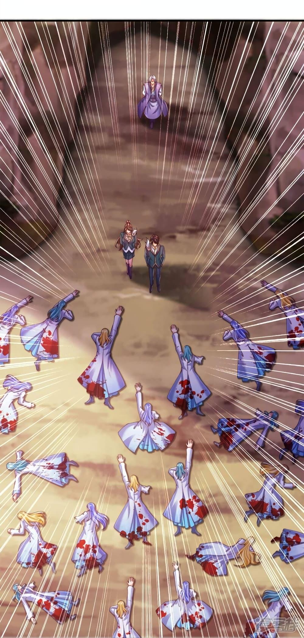 Manga-lc-com อ่านมังงะ อ่านการ์ตูน ออนไลน์ ฟรี Eternal god King ตอนที่ 1 2 3 4 5 6 7 8 9 10 11 12 13 14 ฟรี ไม่มีโฆษณา Manga-lc - อ่าน มังงะ อ่าน การ์ตูน ออนไลน์ อ่านมังงะ ฟรี