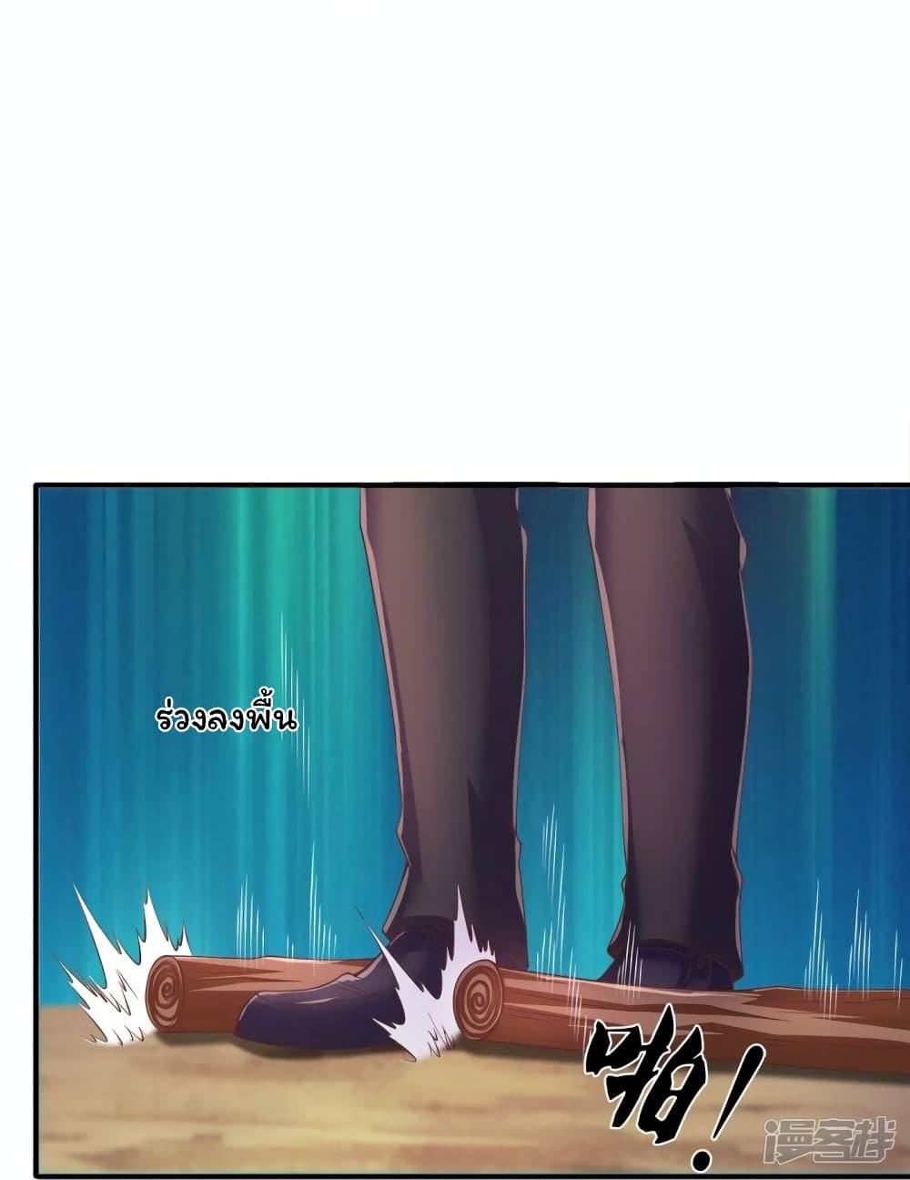 Manga-lc-com อ่านมังงะ อ่านการ์ตูน ออนไลน์ ฟรี Eternal god King ตอนที่ 1 2 3 4 5 6 7 8 9 10 11 12 13 14 ฟรี ไม่มีโฆษณา Manga-lc - อ่าน มังงะ อ่าน การ์ตูน ออนไลน์ อ่านมังงะ ฟรี