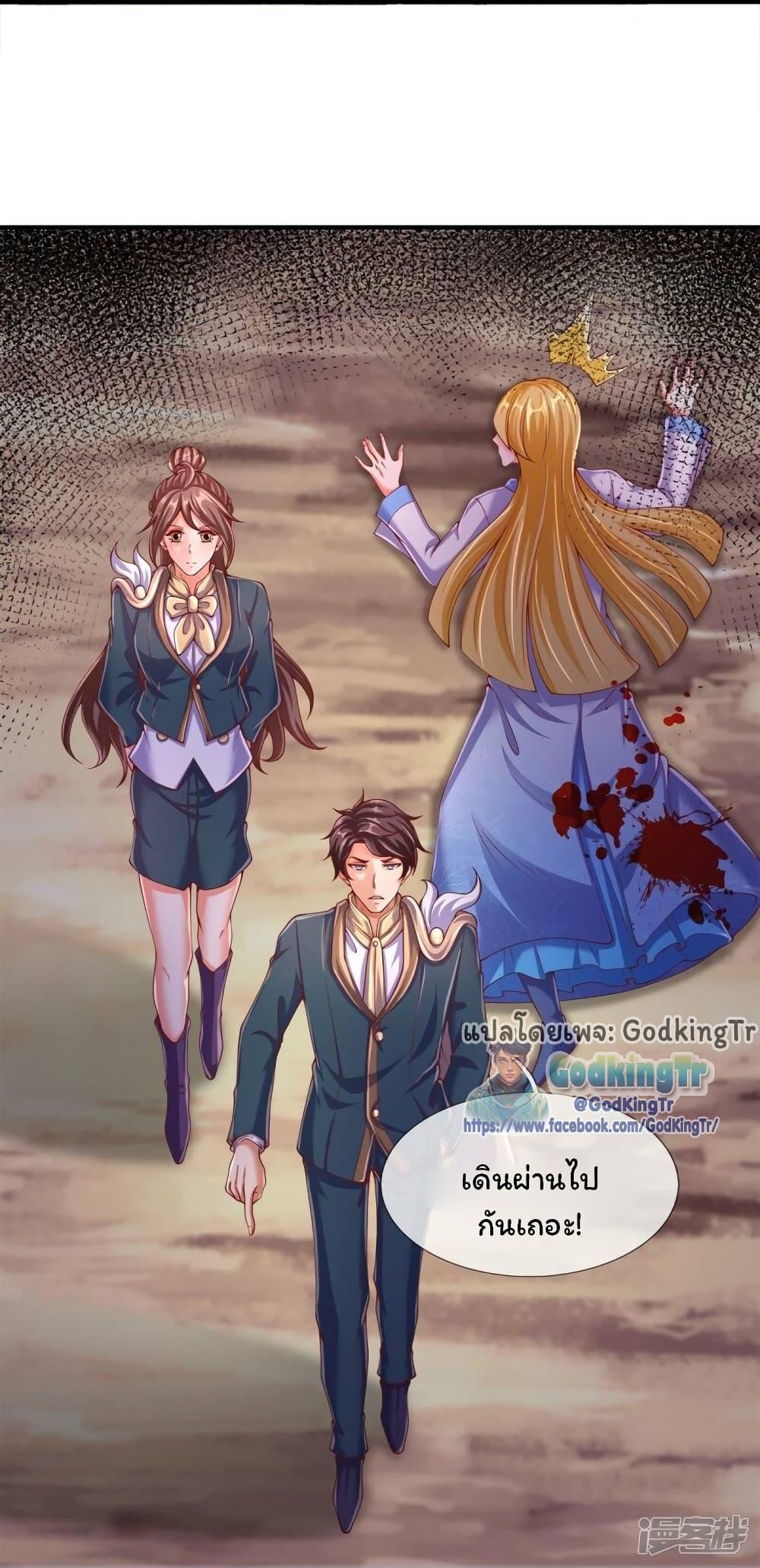 Manga-lc-com อ่านมังงะ อ่านการ์ตูน ออนไลน์ ฟรี Eternal god King ตอนที่ 1 2 3 4 5 6 7 8 9 10 11 12 13 14 ฟรี ไม่มีโฆษณา Manga-lc - อ่าน มังงะ อ่าน การ์ตูน ออนไลน์ อ่านมังงะ ฟรี