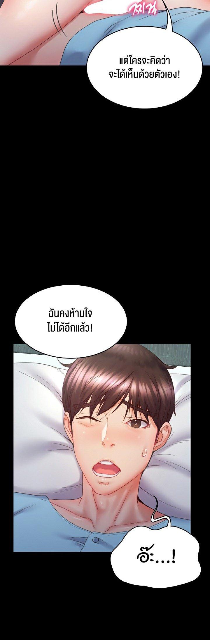 Doujin-Lc- อ่าน โดจิน มังฮวา เกาหลี ญี่ปุ่น จีน แปลไทย Amazing Reincarnation ตอนที่ 1 2 3 4 5 6 7 8 9 10 11 12 13 14 ฟรี ไม่มีโฆษณา อ่าน โดจิน Manhwa เกาหลี ญี่ปุ่น จีน เรามีครบ คัดมาให้เน้นๆ โดจิน 18+ รับประกันความฟินโดย  Doujin Lc