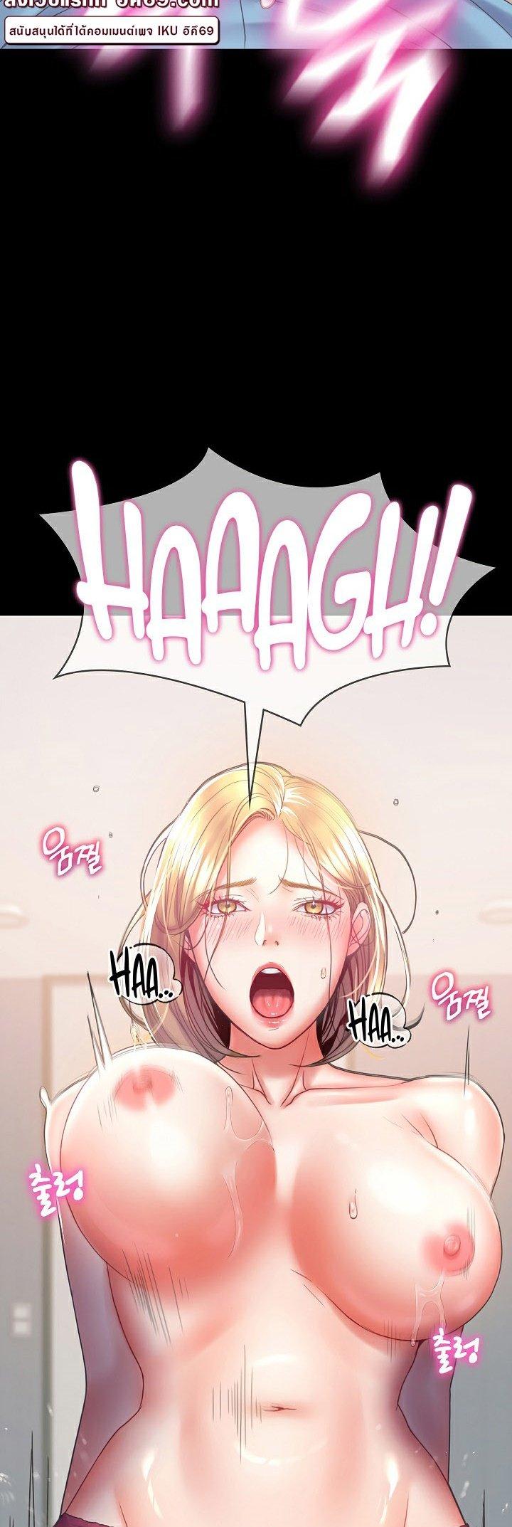 Doujin-Lc- อ่าน โดจิน มังฮวา เกาหลี ญี่ปุ่น จีน แปลไทย Amazing Reincarnation ตอนที่ 1 2 3 4 5 6 7 8 9 10 11 12 13 14 ฟรี ไม่มีโฆษณา อ่าน โดจิน Manhwa เกาหลี ญี่ปุ่น จีน เรามีครบ คัดมาให้เน้นๆ โดจิน 18+ รับประกันความฟินโดย  Doujin Lc