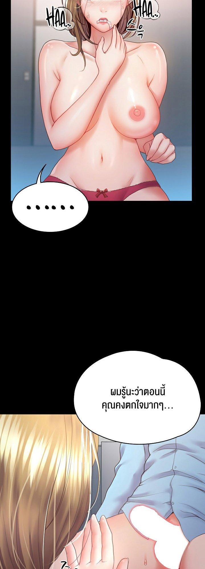 Doujin-Lc- อ่าน โดจิน มังฮวา เกาหลี ญี่ปุ่น จีน แปลไทย Amazing Reincarnation ตอนที่ 1 2 3 4 5 6 7 8 9 10 11 12 13 14 ฟรี ไม่มีโฆษณา อ่าน โดจิน Manhwa เกาหลี ญี่ปุ่น จีน เรามีครบ คัดมาให้เน้นๆ โดจิน 18+ รับประกันความฟินโดย  Doujin Lc