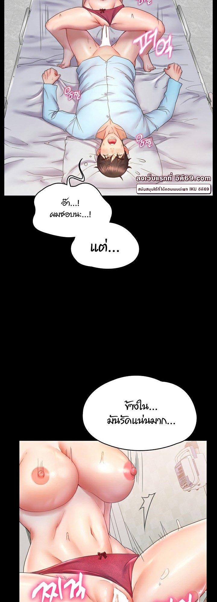 Doujin-Lc- อ่าน โดจิน มังฮวา เกาหลี ญี่ปุ่น จีน แปลไทย Amazing Reincarnation ตอนที่ 1 2 3 4 5 6 7 8 9 10 11 12 13 14 ฟรี ไม่มีโฆษณา อ่าน โดจิน Manhwa เกาหลี ญี่ปุ่น จีน เรามีครบ คัดมาให้เน้นๆ โดจิน 18+ รับประกันความฟินโดย  Doujin Lc