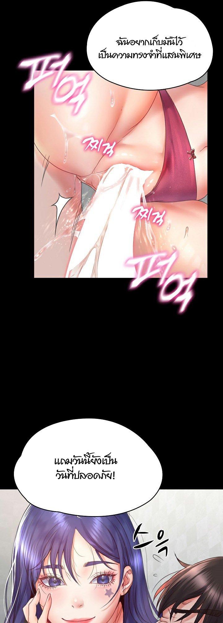 Doujin-Lc- อ่าน โดจิน มังฮวา เกาหลี ญี่ปุ่น จีน แปลไทย Amazing Reincarnation ตอนที่ 1 2 3 4 5 6 7 8 9 10 11 12 13 14 ฟรี ไม่มีโฆษณา อ่าน โดจิน Manhwa เกาหลี ญี่ปุ่น จีน เรามีครบ คัดมาให้เน้นๆ โดจิน 18+ รับประกันความฟินโดย  Doujin Lc