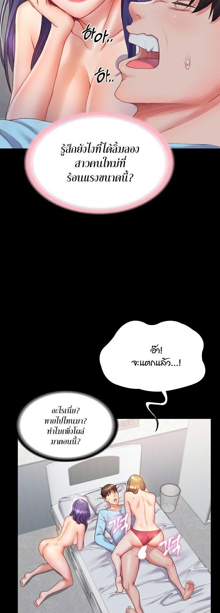 Doujin-Lc- อ่าน โดจิน มังฮวา เกาหลี ญี่ปุ่น จีน แปลไทย Amazing Reincarnation ตอนที่ 1 2 3 4 5 6 7 8 9 10 11 12 13 14 ฟรี ไม่มีโฆษณา อ่าน โดจิน Manhwa เกาหลี ญี่ปุ่น จีน เรามีครบ คัดมาให้เน้นๆ โดจิน 18+ รับประกันความฟินโดย  Doujin Lc