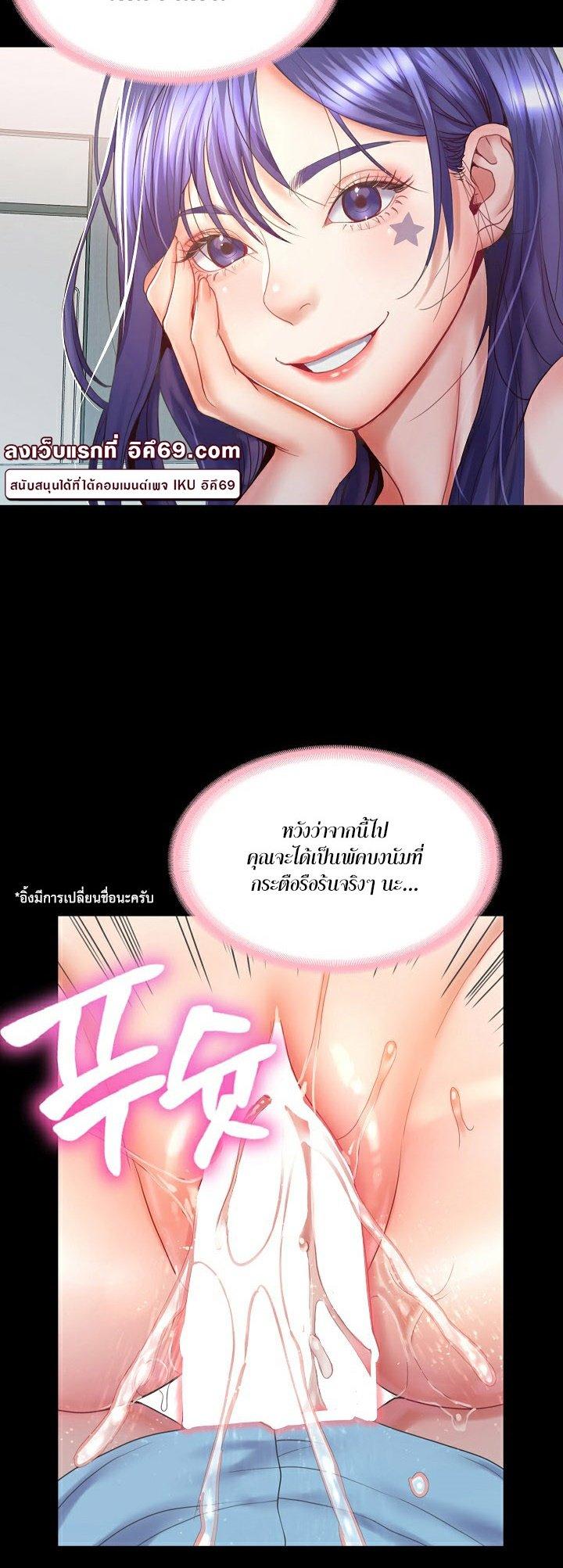 Doujin-Lc- อ่าน โดจิน มังฮวา เกาหลี ญี่ปุ่น จีน แปลไทย Amazing Reincarnation ตอนที่ 1 2 3 4 5 6 7 8 9 10 11 12 13 14 ฟรี ไม่มีโฆษณา อ่าน โดจิน Manhwa เกาหลี ญี่ปุ่น จีน เรามีครบ คัดมาให้เน้นๆ โดจิน 18+ รับประกันความฟินโดย  Doujin Lc