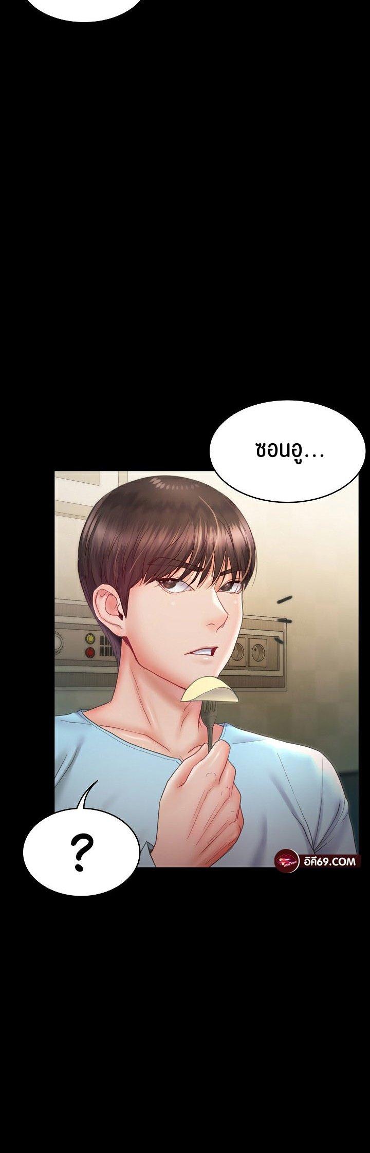 Doujin-Lc- อ่าน โดจิน มังฮวา เกาหลี ญี่ปุ่น จีน แปลไทย Amazing Reincarnation ตอนที่ 1 2 3 4 5 6 7 8 9 10 11 12 13 14 ฟรี ไม่มีโฆษณา อ่าน โดจิน Manhwa เกาหลี ญี่ปุ่น จีน เรามีครบ คัดมาให้เน้นๆ โดจิน 18+ รับประกันความฟินโดย  Doujin Lc