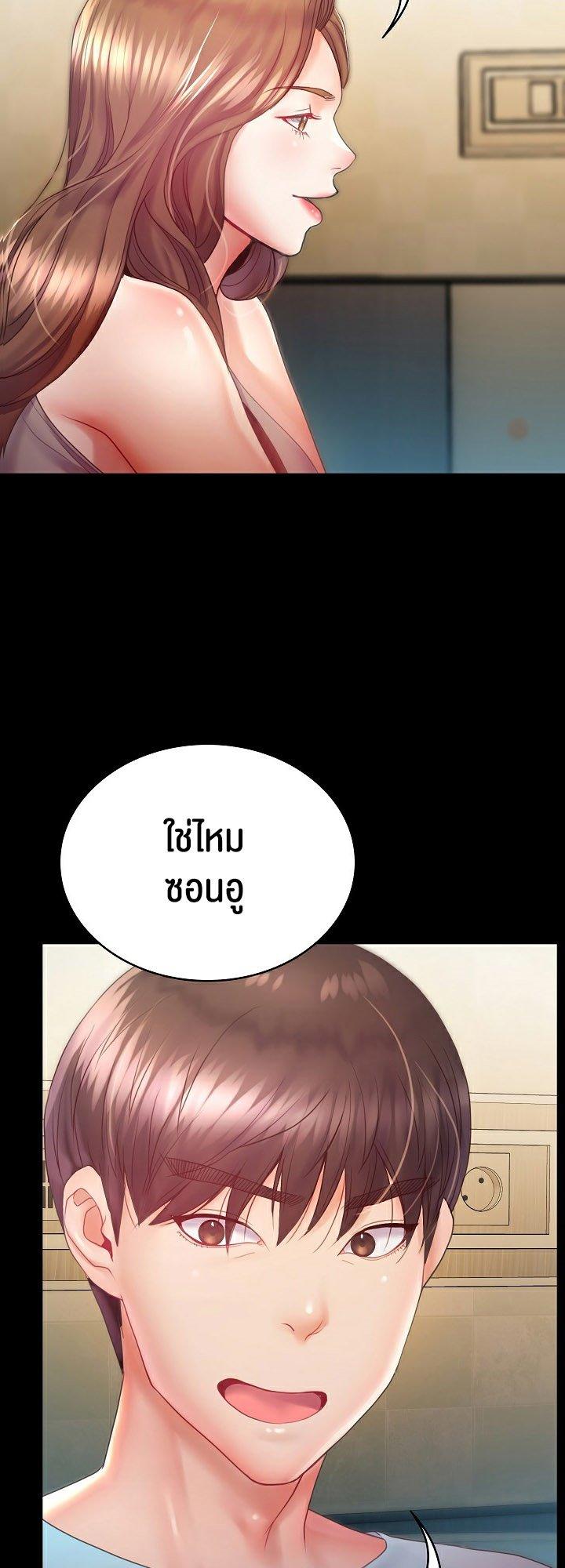 Doujin-Lc- อ่าน โดจิน มังฮวา เกาหลี ญี่ปุ่น จีน แปลไทย Amazing Reincarnation ตอนที่ 1 2 3 4 5 6 7 8 9 10 11 12 13 14 ฟรี ไม่มีโฆษณา อ่าน โดจิน Manhwa เกาหลี ญี่ปุ่น จีน เรามีครบ คัดมาให้เน้นๆ โดจิน 18+ รับประกันความฟินโดย  Doujin Lc