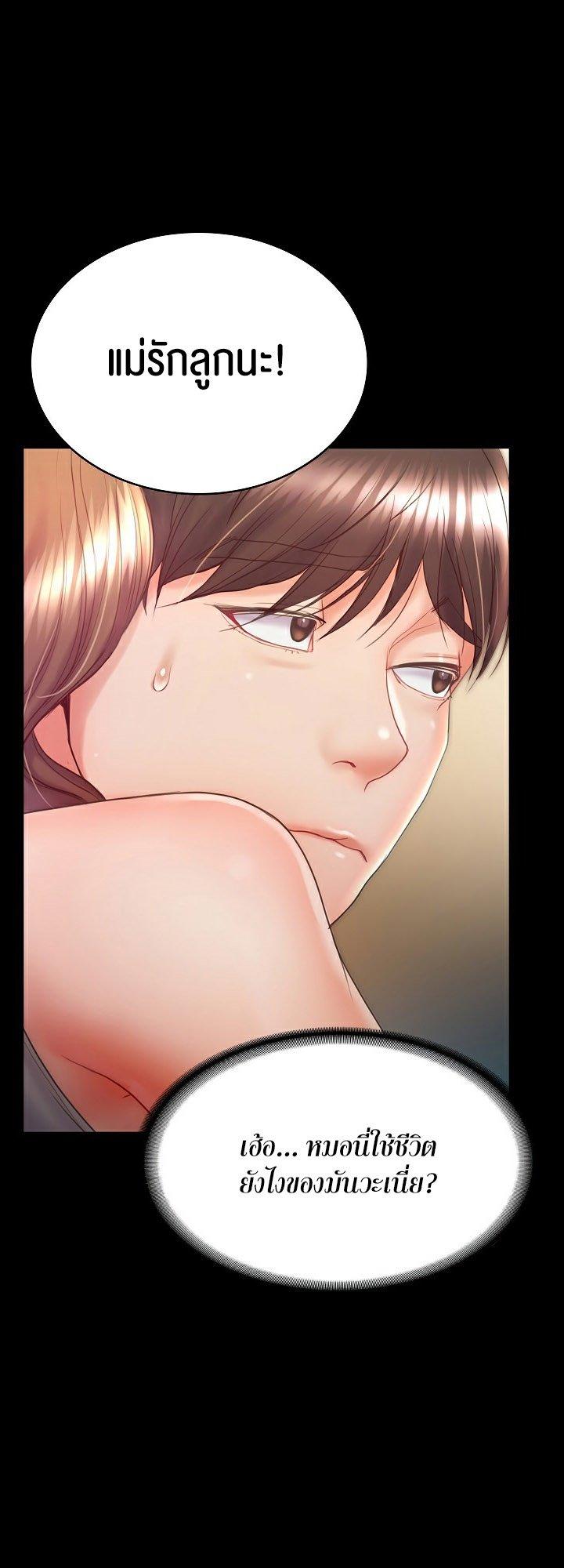 Doujin-Lc- อ่าน โดจิน มังฮวา เกาหลี ญี่ปุ่น จีน แปลไทย Amazing Reincarnation ตอนที่ 1 2 3 4 5 6 7 8 9 10 11 12 13 14 ฟรี ไม่มีโฆษณา อ่าน โดจิน Manhwa เกาหลี ญี่ปุ่น จีน เรามีครบ คัดมาให้เน้นๆ โดจิน 18+ รับประกันความฟินโดย  Doujin Lc