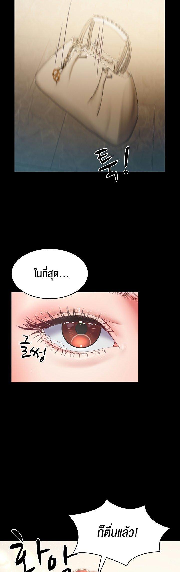 Doujin-Lc- อ่าน โดจิน มังฮวา เกาหลี ญี่ปุ่น จีน แปลไทย Amazing Reincarnation ตอนที่ 1 2 3 4 5 6 7 8 9 10 11 12 13 14 ฟรี ไม่มีโฆษณา อ่าน โดจิน Manhwa เกาหลี ญี่ปุ่น จีน เรามีครบ คัดมาให้เน้นๆ โดจิน 18+ รับประกันความฟินโดย  Doujin Lc