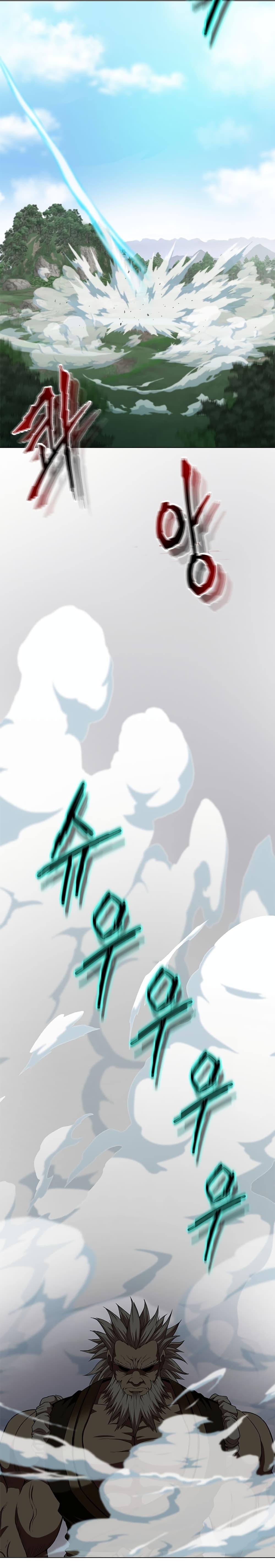 Manga-lc-com อ่านมังงะ อ่านการ์ตูน ออนไลน์ ฟรี Invincible Territory ตอนที่ 1 2 3 4 5 6 7 8 9 10 11 12 13 14 ฟรี ไม่มีโฆษณา Manga-lc - อ่าน มังงะ อ่าน การ์ตูน ออนไลน์ อ่านมังงะ ฟรี