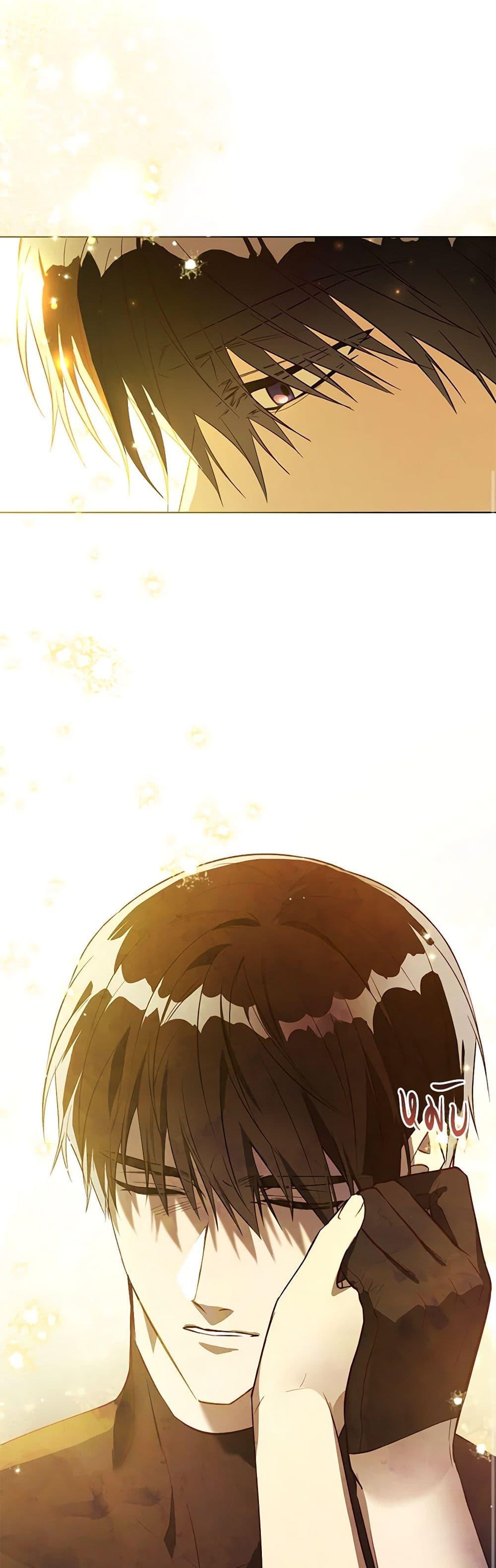 Manga-lc-com อ่านมังงะ อ่านการ์ตูน ออนไลน์ ฟรี Revolutionary Princess Eve ตอนที่ 1 2 3 4 5 6 7 8 9 10 11 12 13 14 ฟรี ไม่มีโฆษณา Manga-lc - อ่าน มังงะ อ่าน การ์ตูน ออนไลน์ อ่านมังงะ ฟรี