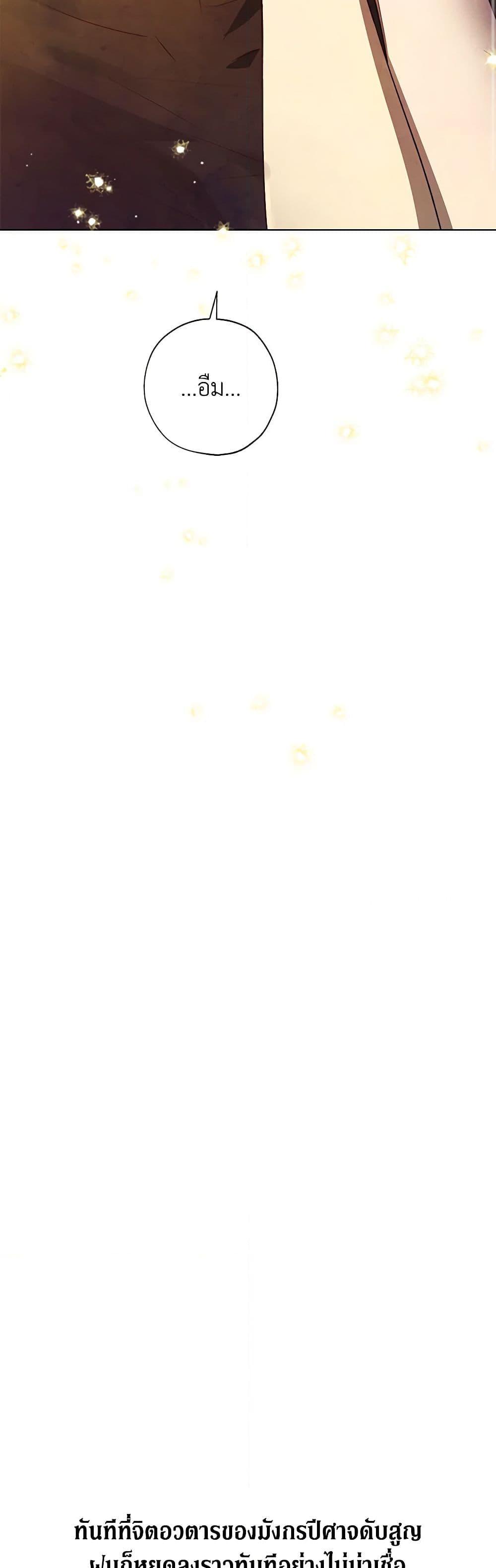 Manga-lc-com อ่านมังงะ อ่านการ์ตูน ออนไลน์ ฟรี Revolutionary Princess Eve ตอนที่ 1 2 3 4 5 6 7 8 9 10 11 12 13 14 ฟรี ไม่มีโฆษณา Manga-lc - อ่าน มังงะ อ่าน การ์ตูน ออนไลน์ อ่านมังงะ ฟรี