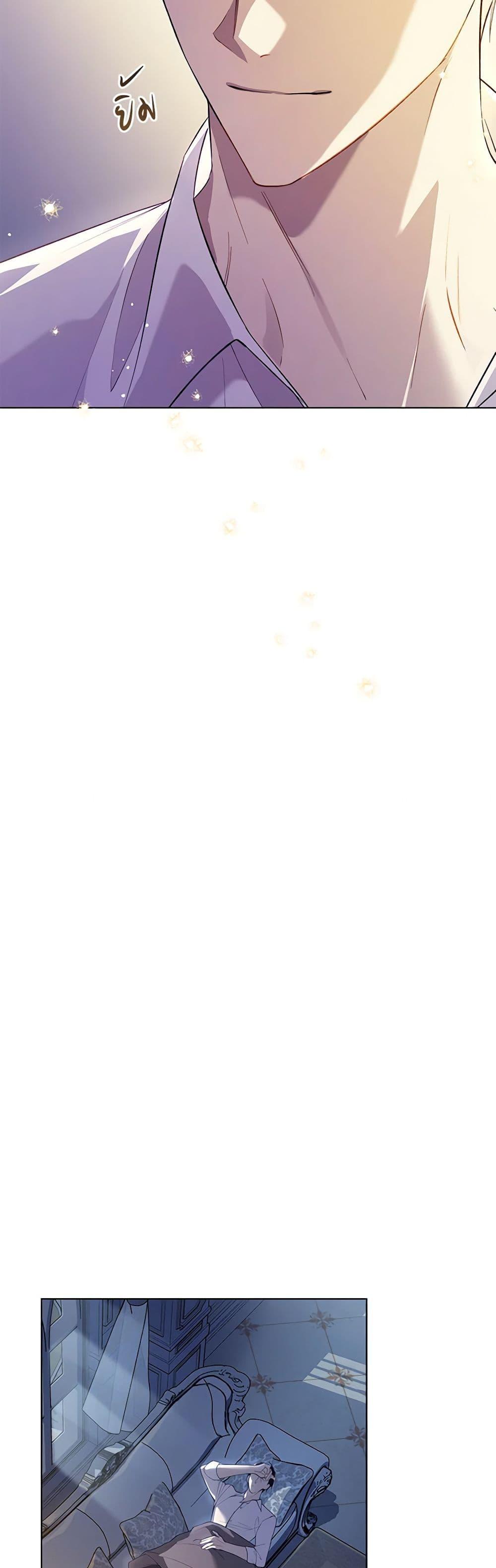 Manga-lc-com อ่านมังงะ อ่านการ์ตูน ออนไลน์ ฟรี Revolutionary Princess Eve ตอนที่ 1 2 3 4 5 6 7 8 9 10 11 12 13 14 ฟรี ไม่มีโฆษณา Manga-lc - อ่าน มังงะ อ่าน การ์ตูน ออนไลน์ อ่านมังงะ ฟรี