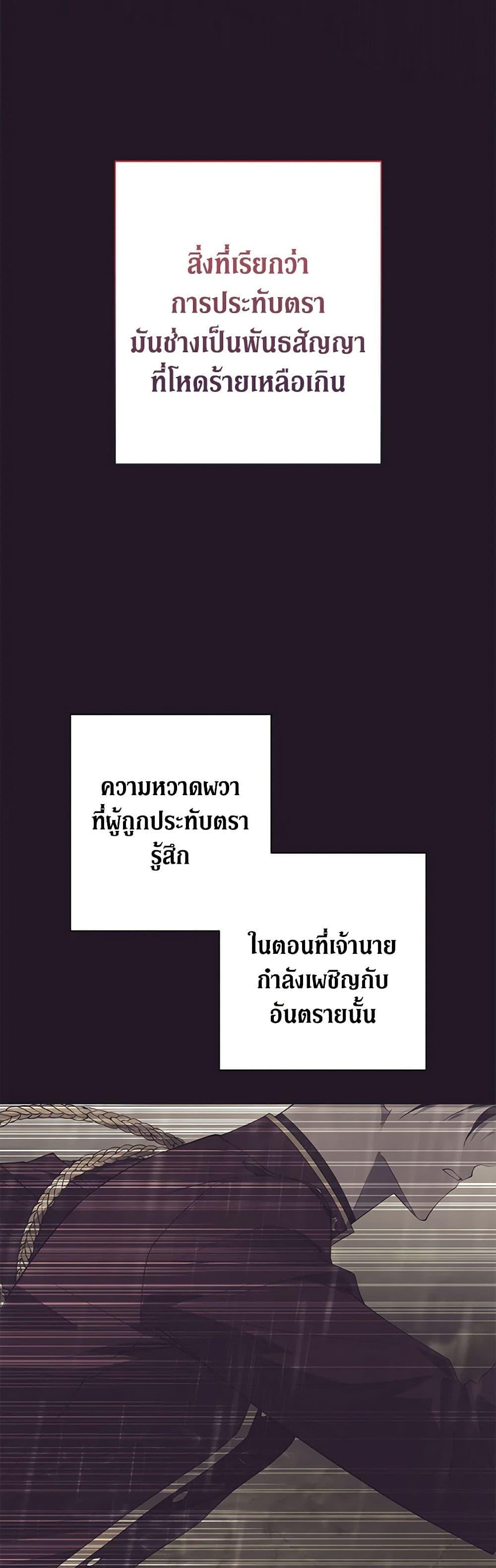 Manga-lc-com อ่านมังงะ อ่านการ์ตูน ออนไลน์ ฟรี Revolutionary Princess Eve ตอนที่ 1 2 3 4 5 6 7 8 9 10 11 12 13 14 ฟรี ไม่มีโฆษณา Manga-lc - อ่าน มังงะ อ่าน การ์ตูน ออนไลน์ อ่านมังงะ ฟรี