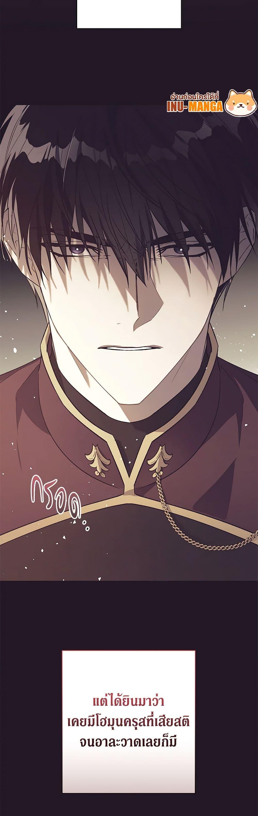 Manga-lc-com อ่านมังงะ อ่านการ์ตูน ออนไลน์ ฟรี Revolutionary Princess Eve ตอนที่ 1 2 3 4 5 6 7 8 9 10 11 12 13 14 ฟรี ไม่มีโฆษณา Manga-lc - อ่าน มังงะ อ่าน การ์ตูน ออนไลน์ อ่านมังงะ ฟรี