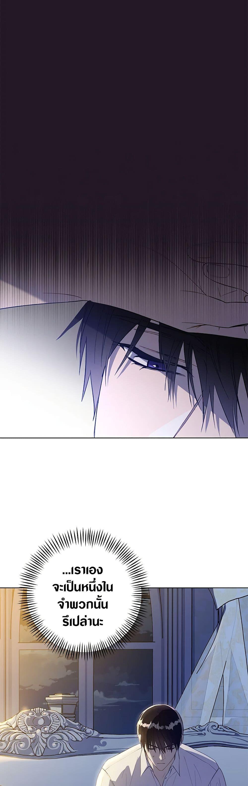 Manga-lc-com อ่านมังงะ อ่านการ์ตูน ออนไลน์ ฟรี Revolutionary Princess Eve ตอนที่ 1 2 3 4 5 6 7 8 9 10 11 12 13 14 ฟรี ไม่มีโฆษณา Manga-lc - อ่าน มังงะ อ่าน การ์ตูน ออนไลน์ อ่านมังงะ ฟรี