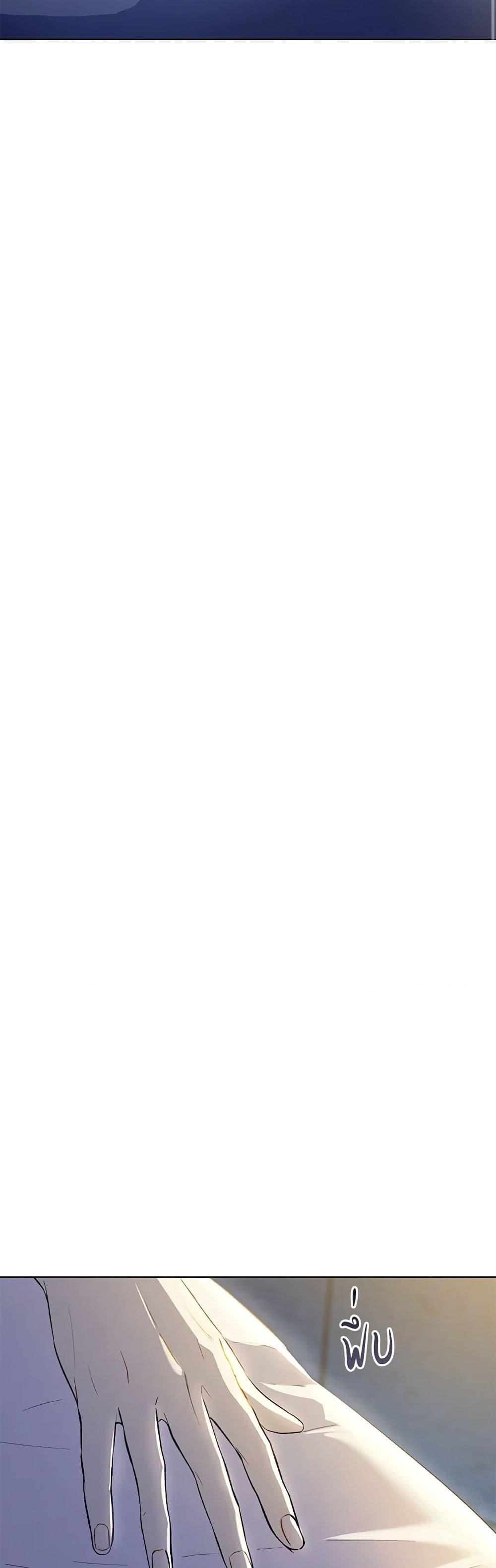 Manga-lc-com อ่านมังงะ อ่านการ์ตูน ออนไลน์ ฟรี Revolutionary Princess Eve ตอนที่ 1 2 3 4 5 6 7 8 9 10 11 12 13 14 ฟรี ไม่มีโฆษณา Manga-lc - อ่าน มังงะ อ่าน การ์ตูน ออนไลน์ อ่านมังงะ ฟรี