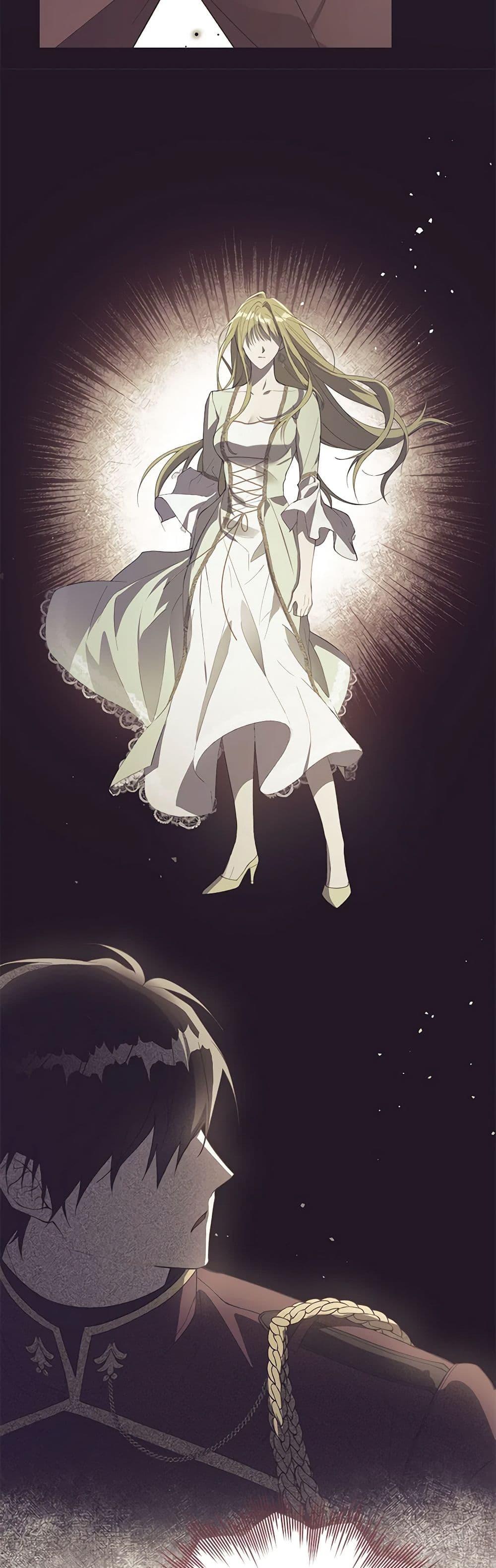 Manga-lc-com อ่านมังงะ อ่านการ์ตูน ออนไลน์ ฟรี Revolutionary Princess Eve ตอนที่ 1 2 3 4 5 6 7 8 9 10 11 12 13 14 ฟรี ไม่มีโฆษณา Manga-lc - อ่าน มังงะ อ่าน การ์ตูน ออนไลน์ อ่านมังงะ ฟรี