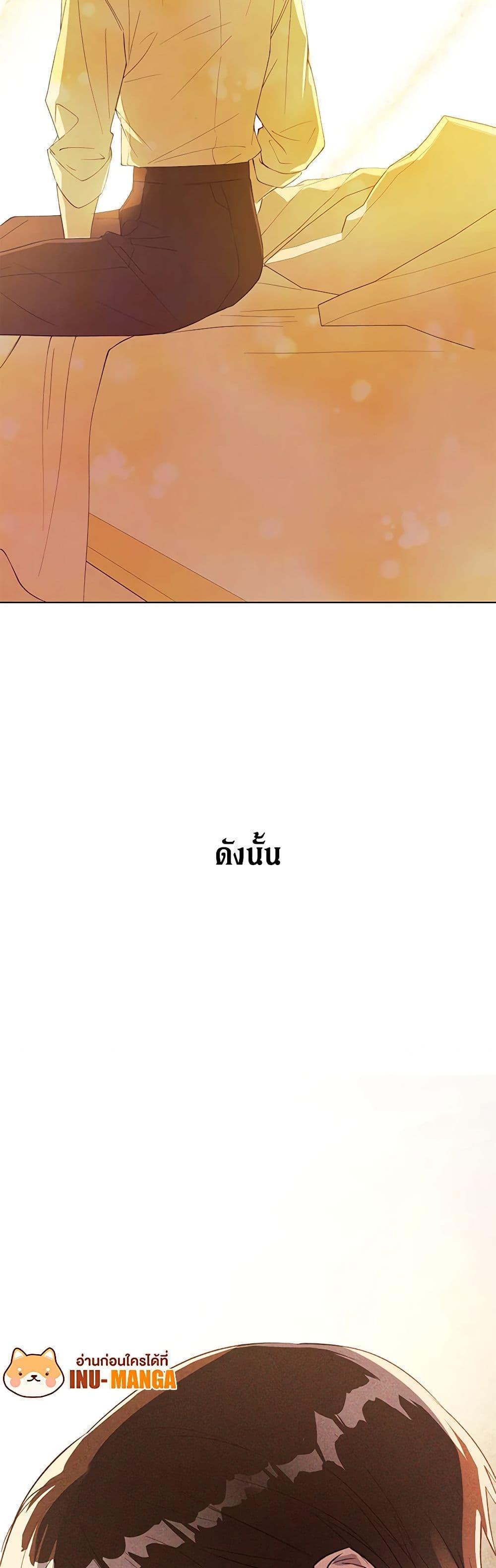 Manga-lc-com อ่านมังงะ อ่านการ์ตูน ออนไลน์ ฟรี Revolutionary Princess Eve ตอนที่ 1 2 3 4 5 6 7 8 9 10 11 12 13 14 ฟรี ไม่มีโฆษณา Manga-lc - อ่าน มังงะ อ่าน การ์ตูน ออนไลน์ อ่านมังงะ ฟรี