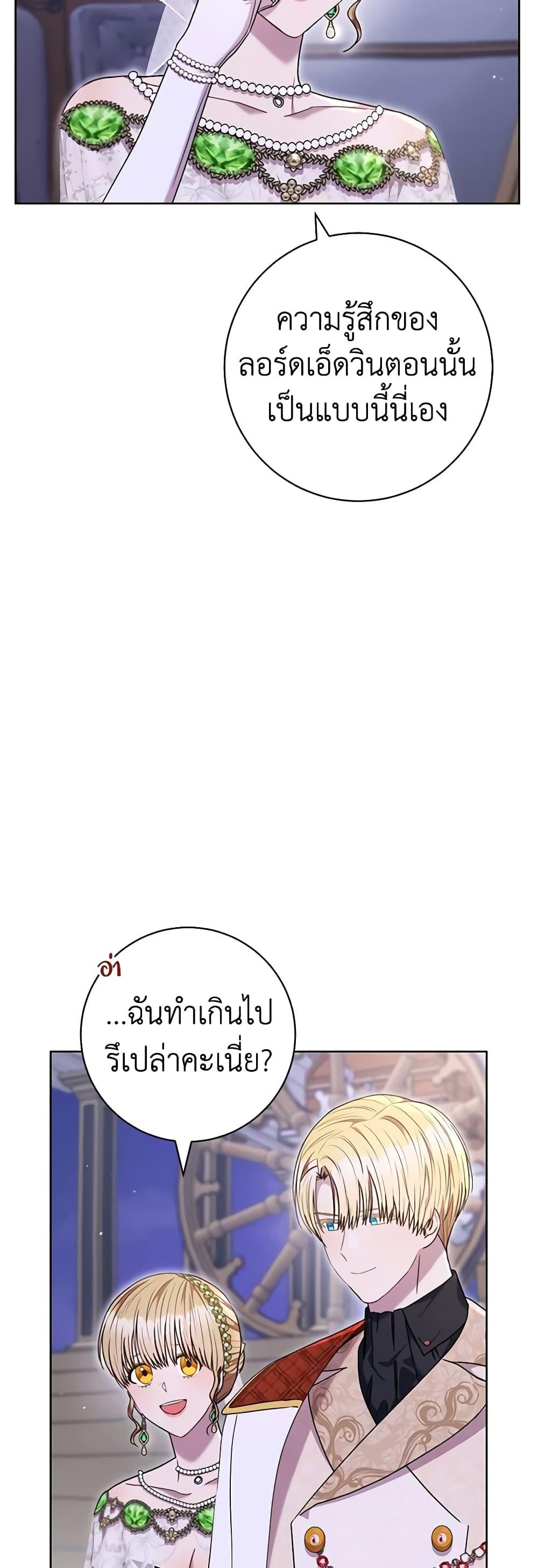 Manga-lc-com อ่านมังงะ อ่านการ์ตูน ออนไลน์ ฟรี One Pair Lady ตอนที่ 1 2 3 4 5 6 7 8 9 10 11 12 13 14 ฟรี ไม่มีโฆษณา Manga-lc - อ่าน มังงะ อ่าน การ์ตูน ออนไลน์ อ่านมังงะ ฟรี