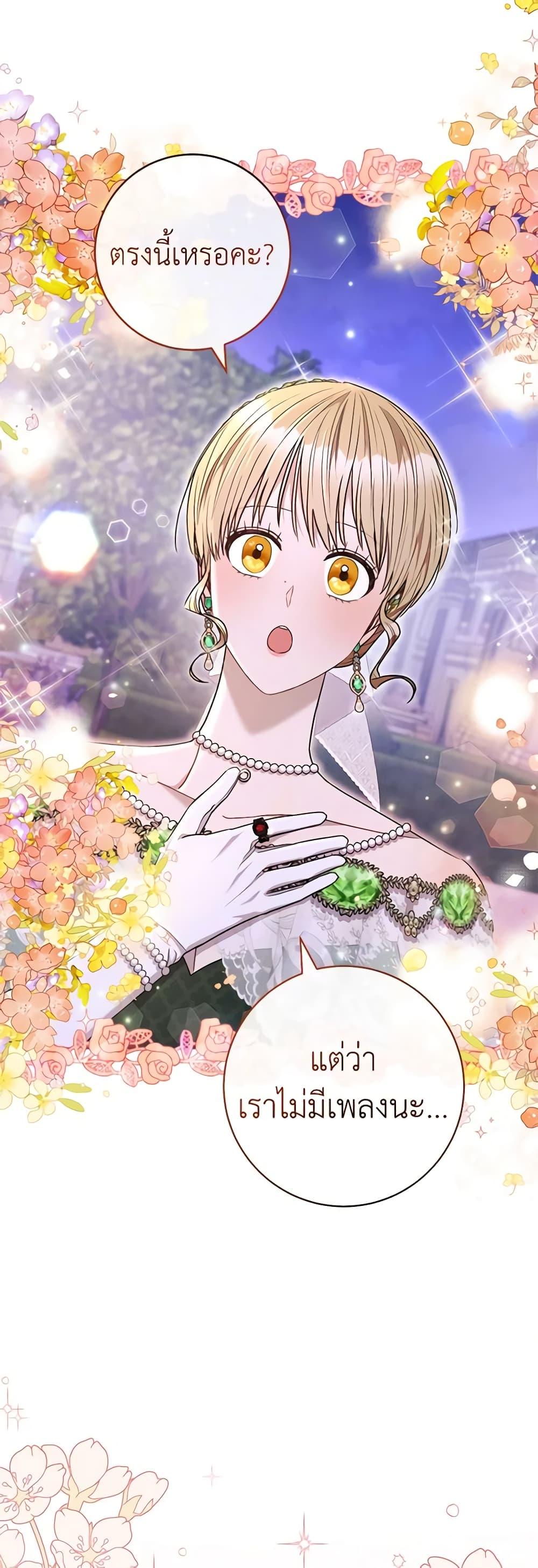 Manga-lc-com อ่านมังงะ อ่านการ์ตูน ออนไลน์ ฟรี One Pair Lady ตอนที่ 1 2 3 4 5 6 7 8 9 10 11 12 13 14 ฟรี ไม่มีโฆษณา Manga-lc - อ่าน มังงะ อ่าน การ์ตูน ออนไลน์ อ่านมังงะ ฟรี