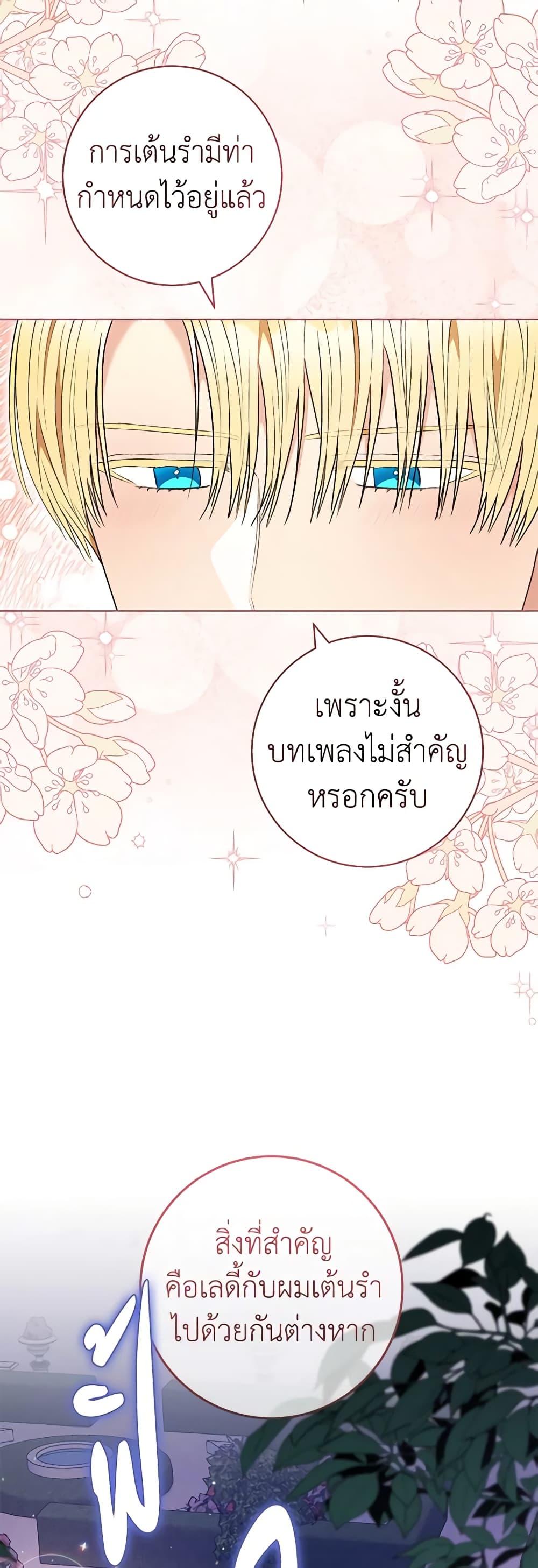 Manga-lc-com อ่านมังงะ อ่านการ์ตูน ออนไลน์ ฟรี One Pair Lady ตอนที่ 1 2 3 4 5 6 7 8 9 10 11 12 13 14 ฟรี ไม่มีโฆษณา Manga-lc - อ่าน มังงะ อ่าน การ์ตูน ออนไลน์ อ่านมังงะ ฟรี