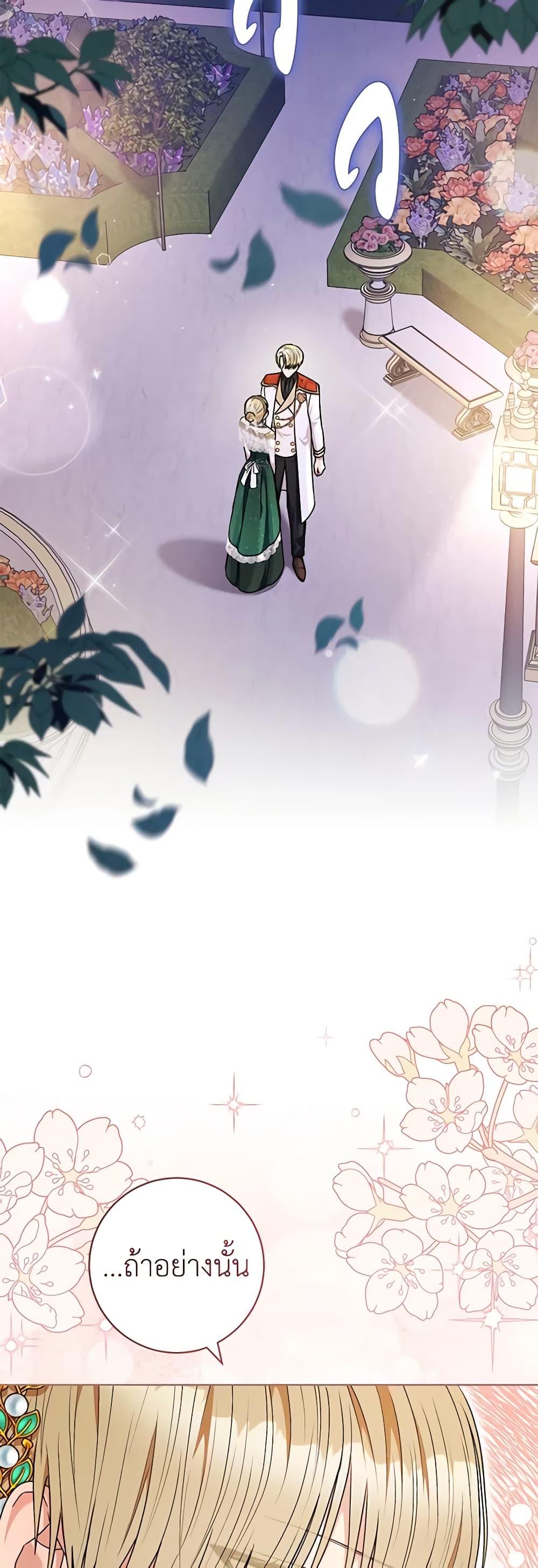 Manga-lc-com อ่านมังงะ อ่านการ์ตูน ออนไลน์ ฟรี One Pair Lady ตอนที่ 1 2 3 4 5 6 7 8 9 10 11 12 13 14 ฟรี ไม่มีโฆษณา Manga-lc - อ่าน มังงะ อ่าน การ์ตูน ออนไลน์ อ่านมังงะ ฟรี