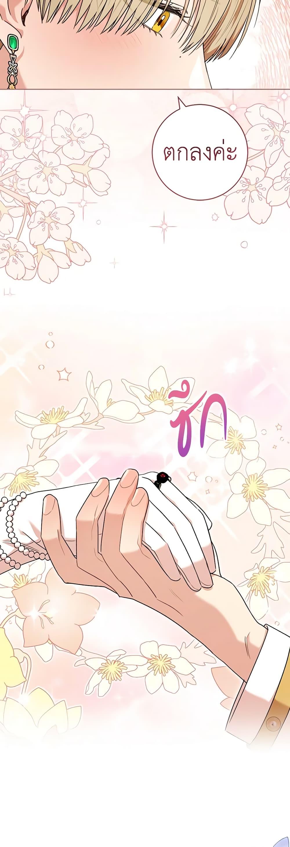 Manga-lc-com อ่านมังงะ อ่านการ์ตูน ออนไลน์ ฟรี One Pair Lady ตอนที่ 1 2 3 4 5 6 7 8 9 10 11 12 13 14 ฟรี ไม่มีโฆษณา Manga-lc - อ่าน มังงะ อ่าน การ์ตูน ออนไลน์ อ่านมังงะ ฟรี