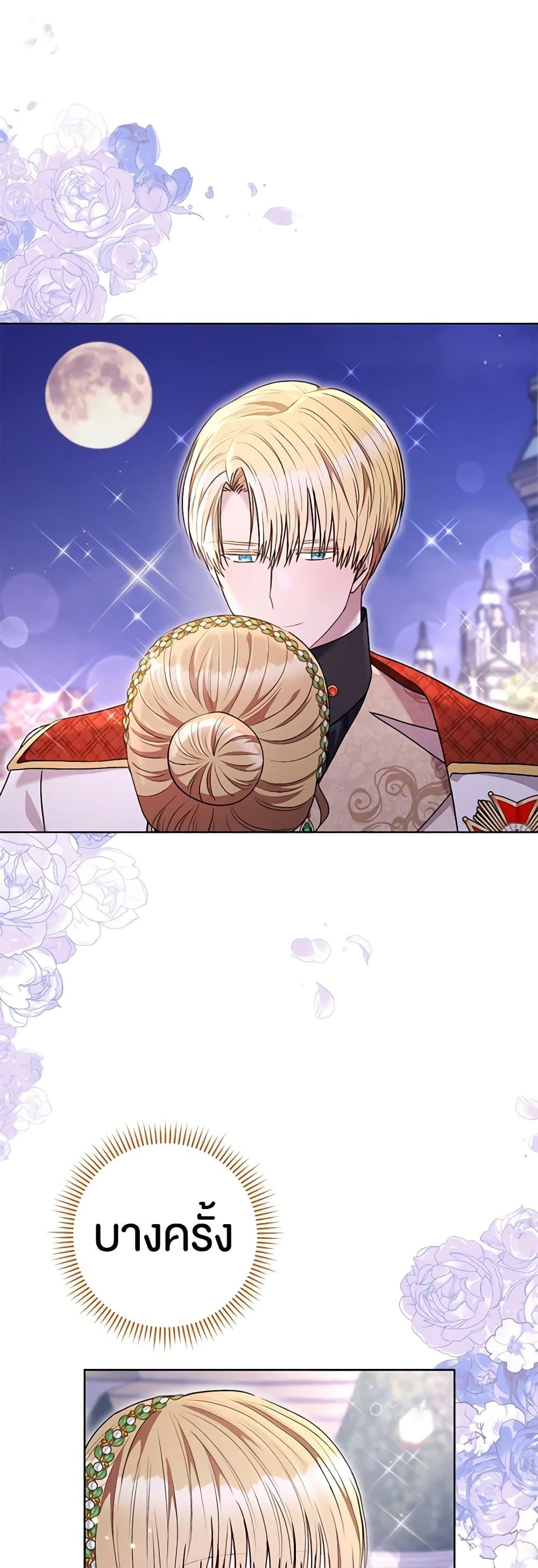 Manga-lc-com อ่านมังงะ อ่านการ์ตูน ออนไลน์ ฟรี One Pair Lady ตอนที่ 1 2 3 4 5 6 7 8 9 10 11 12 13 14 ฟรี ไม่มีโฆษณา Manga-lc - อ่าน มังงะ อ่าน การ์ตูน ออนไลน์ อ่านมังงะ ฟรี