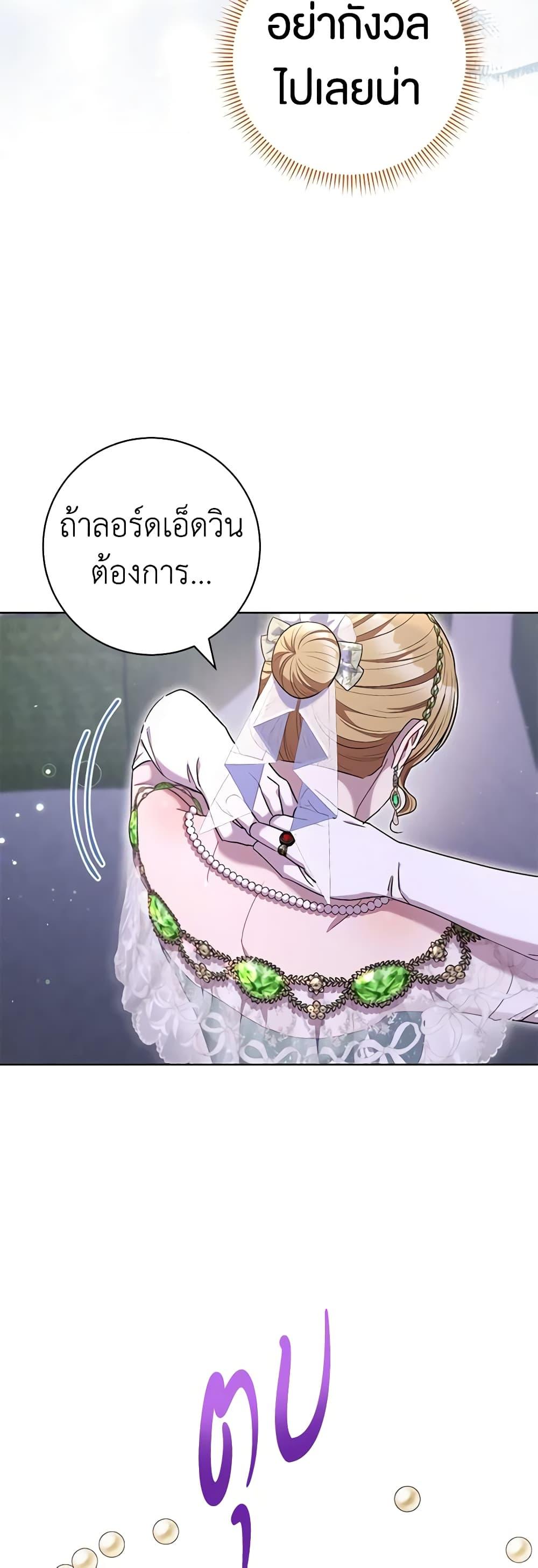 Manga-lc-com อ่านมังงะ อ่านการ์ตูน ออนไลน์ ฟรี One Pair Lady ตอนที่ 1 2 3 4 5 6 7 8 9 10 11 12 13 14 ฟรี ไม่มีโฆษณา Manga-lc - อ่าน มังงะ อ่าน การ์ตูน ออนไลน์ อ่านมังงะ ฟรี