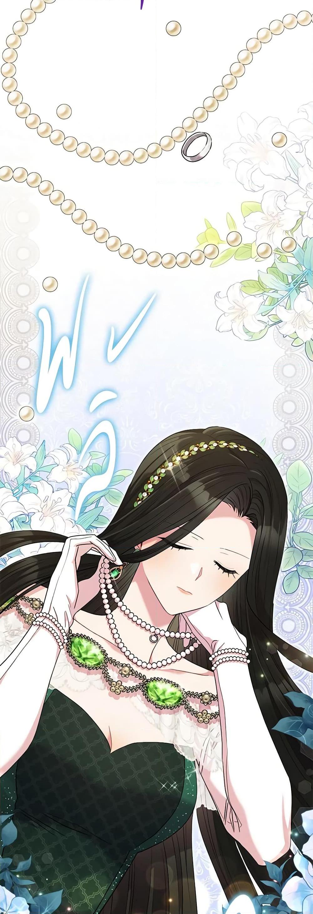 Manga-lc-com อ่านมังงะ อ่านการ์ตูน ออนไลน์ ฟรี One Pair Lady ตอนที่ 1 2 3 4 5 6 7 8 9 10 11 12 13 14 ฟรี ไม่มีโฆษณา Manga-lc - อ่าน มังงะ อ่าน การ์ตูน ออนไลน์ อ่านมังงะ ฟรี