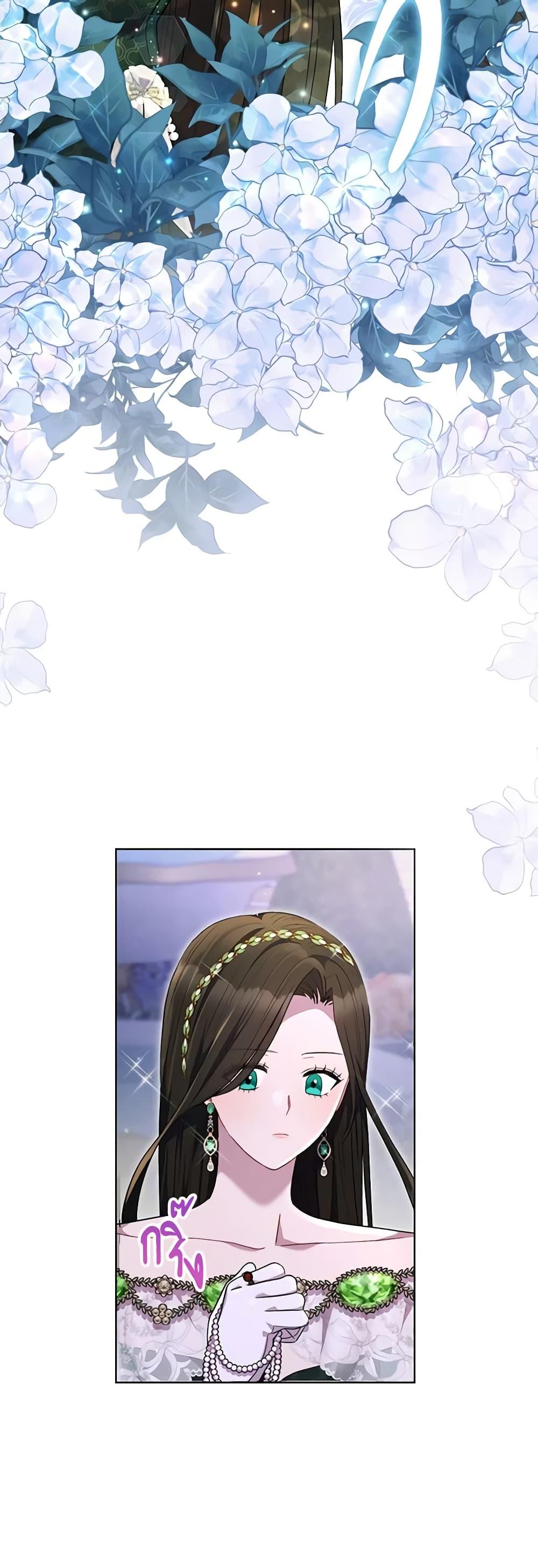 Manga-lc-com อ่านมังงะ อ่านการ์ตูน ออนไลน์ ฟรี One Pair Lady ตอนที่ 1 2 3 4 5 6 7 8 9 10 11 12 13 14 ฟรี ไม่มีโฆษณา Manga-lc - อ่าน มังงะ อ่าน การ์ตูน ออนไลน์ อ่านมังงะ ฟรี