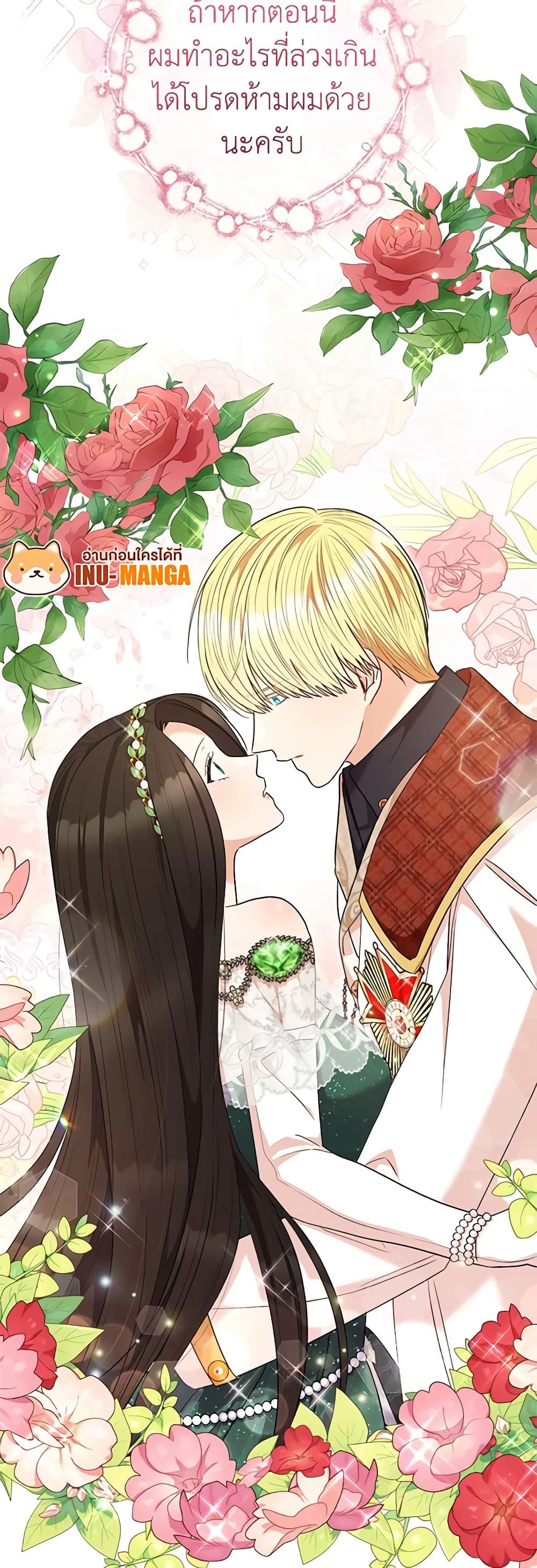 Manga-lc-com อ่านมังงะ อ่านการ์ตูน ออนไลน์ ฟรี One Pair Lady ตอนที่ 1 2 3 4 5 6 7 8 9 10 11 12 13 14 ฟรี ไม่มีโฆษณา Manga-lc - อ่าน มังงะ อ่าน การ์ตูน ออนไลน์ อ่านมังงะ ฟรี