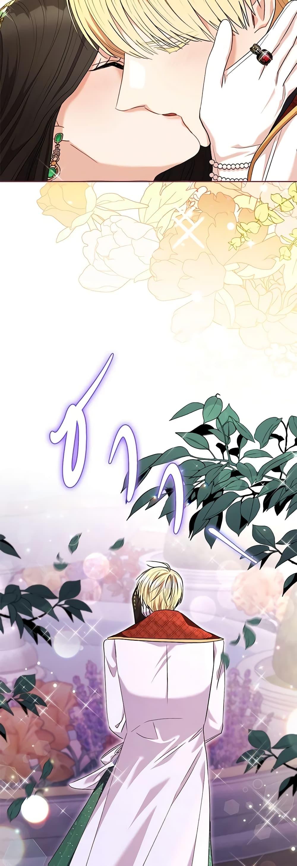 Manga-lc-com อ่านมังงะ อ่านการ์ตูน ออนไลน์ ฟรี One Pair Lady ตอนที่ 1 2 3 4 5 6 7 8 9 10 11 12 13 14 ฟรี ไม่มีโฆษณา Manga-lc - อ่าน มังงะ อ่าน การ์ตูน ออนไลน์ อ่านมังงะ ฟรี