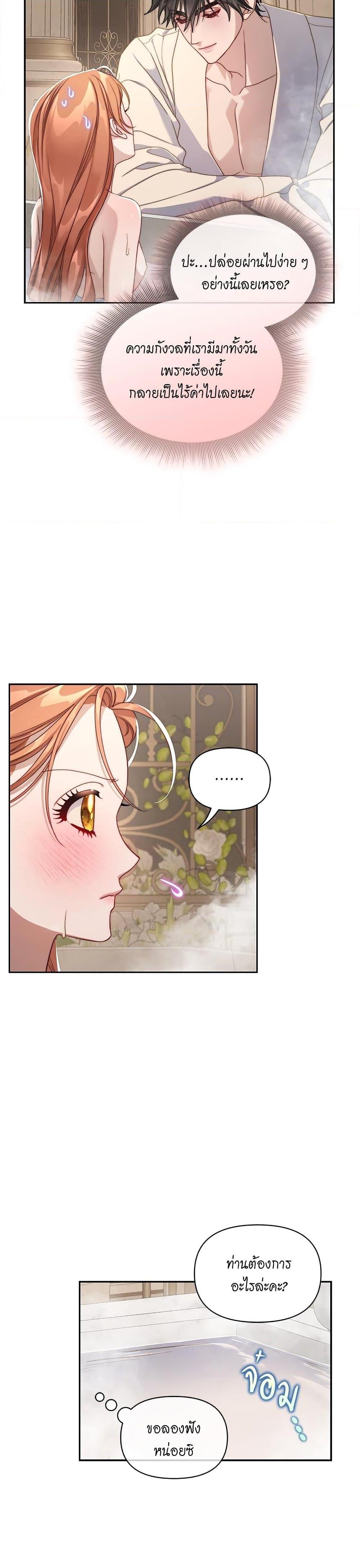 Manga-lc-com อ่านมังงะ อ่านการ์ตูน ออนไลน์ ฟรี Lucia ตอนที่ 1 2 3 4 5 6 7 8 9 10 11 12 13 14 ฟรี ไม่มีโฆษณา Manga-lc - อ่าน มังงะ อ่าน การ์ตูน ออนไลน์ อ่านมังงะ ฟรี