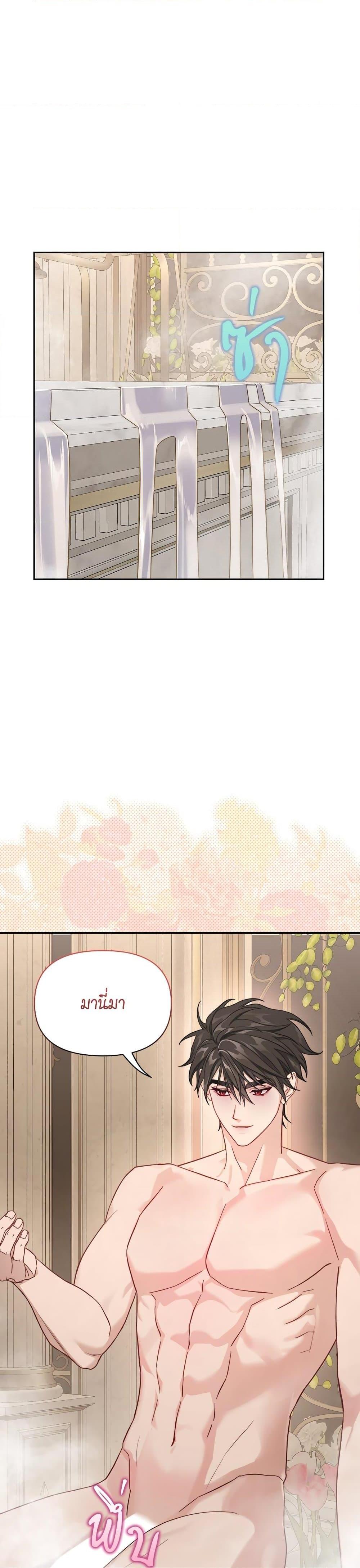 Manga-lc-com อ่านมังงะ อ่านการ์ตูน ออนไลน์ ฟรี Lucia ตอนที่ 1 2 3 4 5 6 7 8 9 10 11 12 13 14 ฟรี ไม่มีโฆษณา Manga-lc - อ่าน มังงะ อ่าน การ์ตูน ออนไลน์ อ่านมังงะ ฟรี