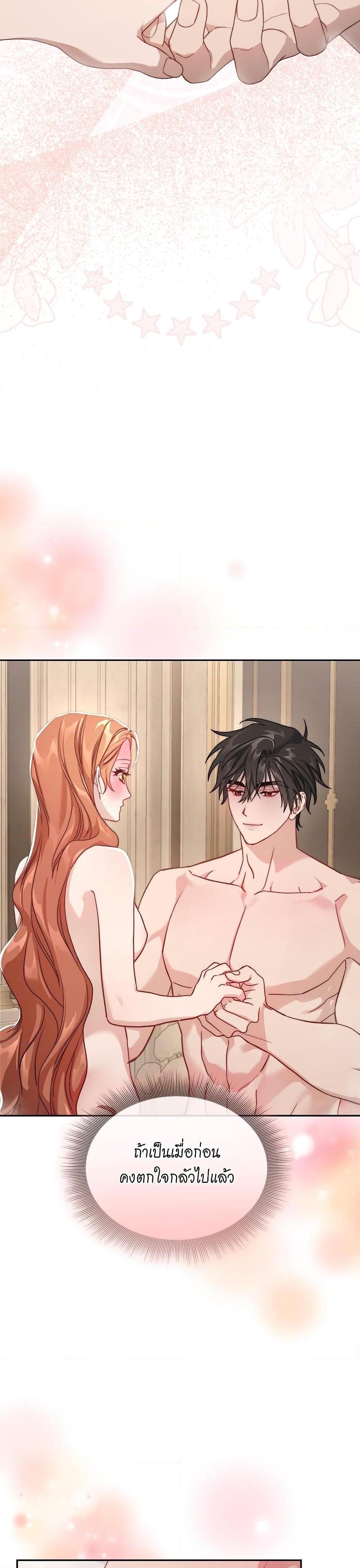 Manga-lc-com อ่านมังงะ อ่านการ์ตูน ออนไลน์ ฟรี Lucia ตอนที่ 1 2 3 4 5 6 7 8 9 10 11 12 13 14 ฟรี ไม่มีโฆษณา Manga-lc - อ่าน มังงะ อ่าน การ์ตูน ออนไลน์ อ่านมังงะ ฟรี
