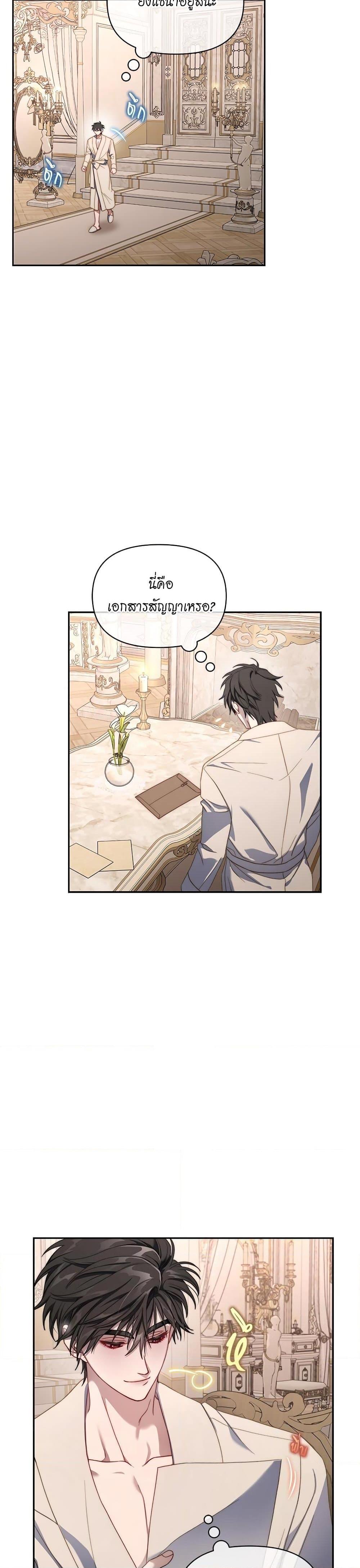 Manga-lc-com อ่านมังงะ อ่านการ์ตูน ออนไลน์ ฟรี Lucia ตอนที่ 1 2 3 4 5 6 7 8 9 10 11 12 13 14 ฟรี ไม่มีโฆษณา Manga-lc - อ่าน มังงะ อ่าน การ์ตูน ออนไลน์ อ่านมังงะ ฟรี