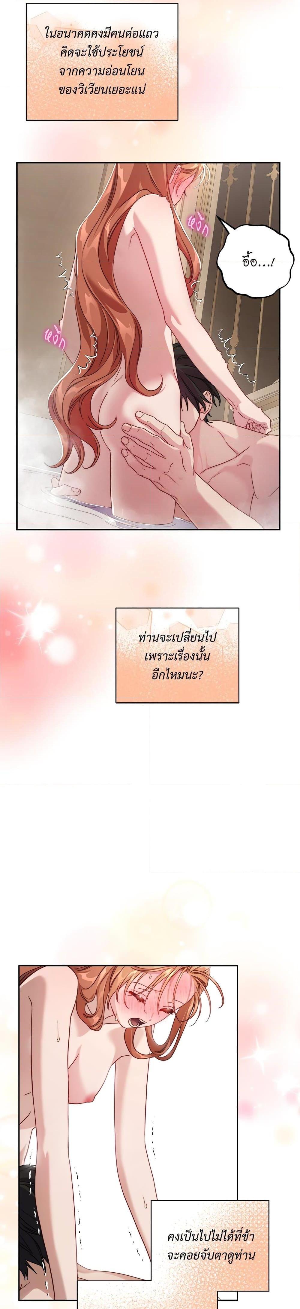 Manga-lc-com อ่านมังงะ อ่านการ์ตูน ออนไลน์ ฟรี Lucia ตอนที่ 1 2 3 4 5 6 7 8 9 10 11 12 13 14 ฟรี ไม่มีโฆษณา Manga-lc - อ่าน มังงะ อ่าน การ์ตูน ออนไลน์ อ่านมังงะ ฟรี