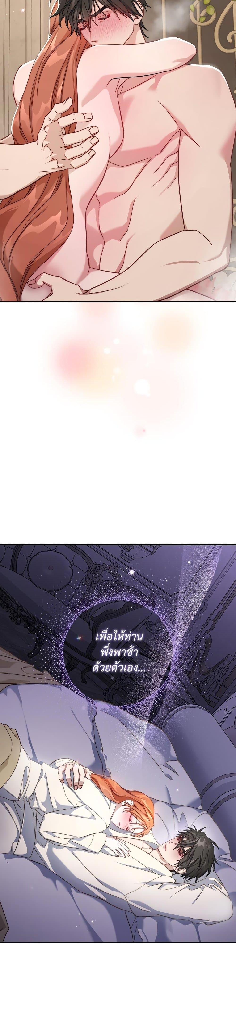 Manga-lc-com อ่านมังงะ อ่านการ์ตูน ออนไลน์ ฟรี Lucia ตอนที่ 1 2 3 4 5 6 7 8 9 10 11 12 13 14 ฟรี ไม่มีโฆษณา Manga-lc - อ่าน มังงะ อ่าน การ์ตูน ออนไลน์ อ่านมังงะ ฟรี