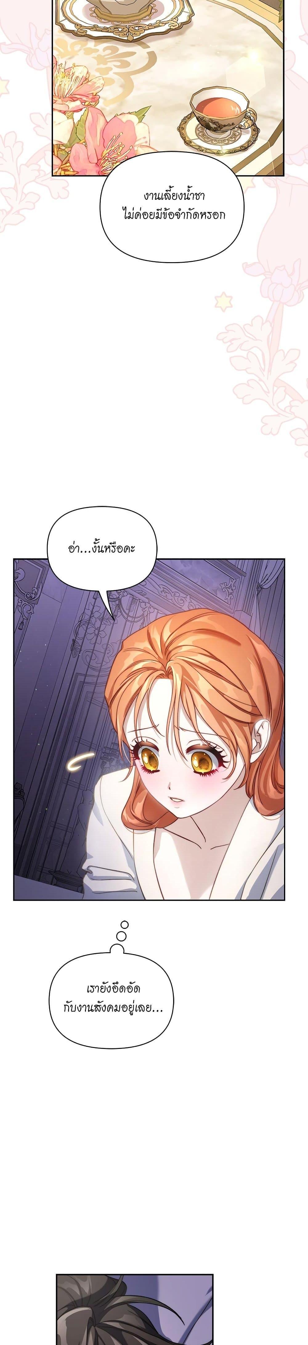 Manga-lc-com อ่านมังงะ อ่านการ์ตูน ออนไลน์ ฟรี Lucia ตอนที่ 1 2 3 4 5 6 7 8 9 10 11 12 13 14 ฟรี ไม่มีโฆษณา Manga-lc - อ่าน มังงะ อ่าน การ์ตูน ออนไลน์ อ่านมังงะ ฟรี