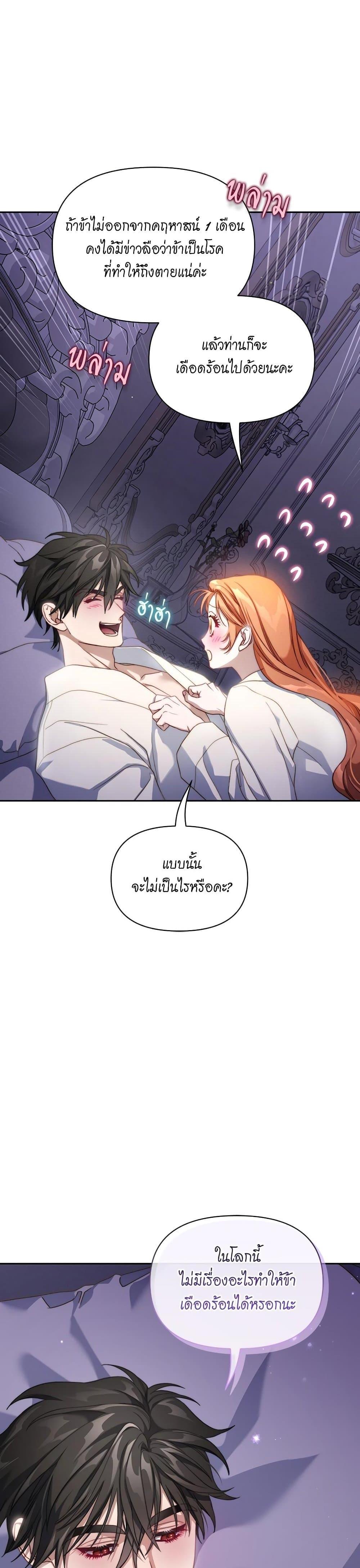 Manga-lc-com อ่านมังงะ อ่านการ์ตูน ออนไลน์ ฟรี Lucia ตอนที่ 1 2 3 4 5 6 7 8 9 10 11 12 13 14 ฟรี ไม่มีโฆษณา Manga-lc - อ่าน มังงะ อ่าน การ์ตูน ออนไลน์ อ่านมังงะ ฟรี