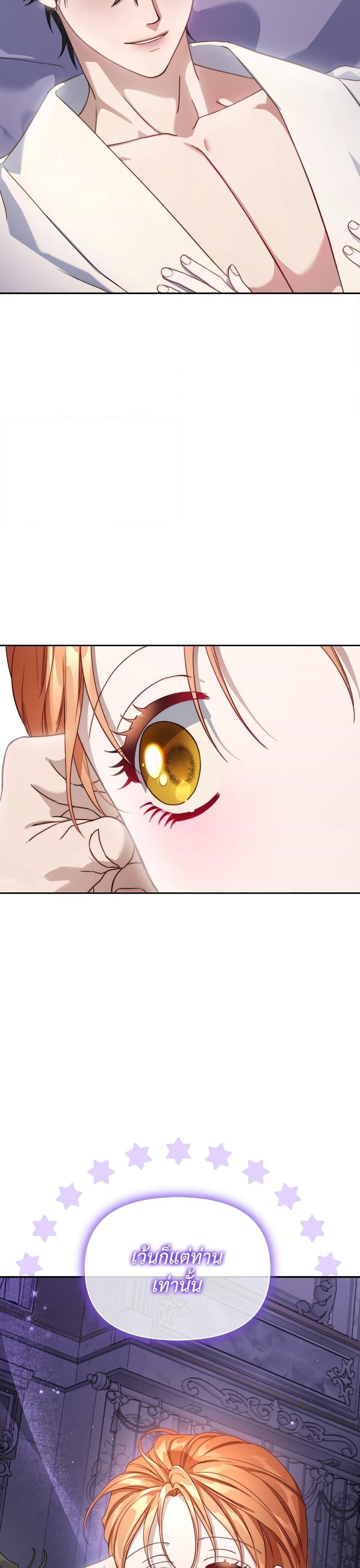 Manga-lc-com อ่านมังงะ อ่านการ์ตูน ออนไลน์ ฟรี Lucia ตอนที่ 1 2 3 4 5 6 7 8 9 10 11 12 13 14 ฟรี ไม่มีโฆษณา Manga-lc - อ่าน มังงะ อ่าน การ์ตูน ออนไลน์ อ่านมังงะ ฟรี