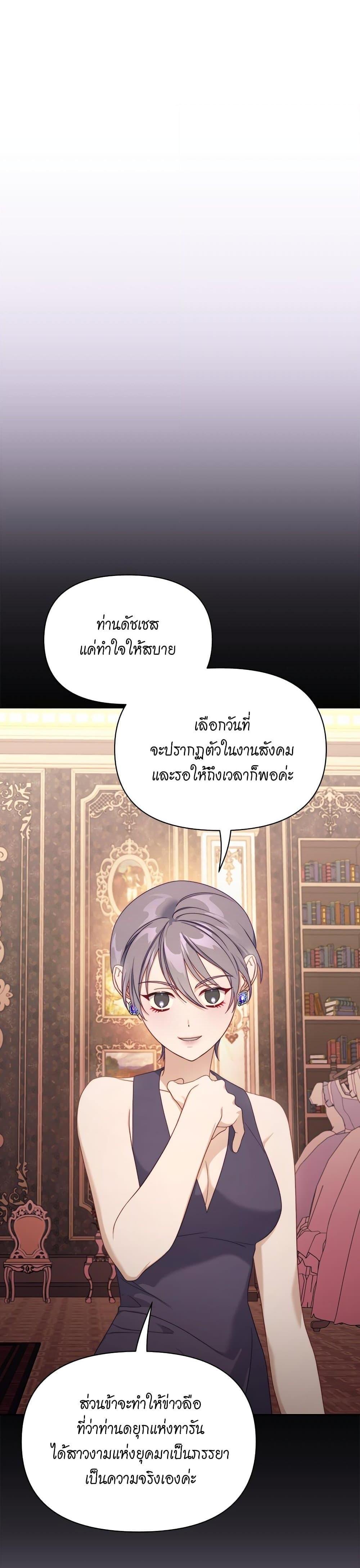 Manga-lc-com อ่านมังงะ อ่านการ์ตูน ออนไลน์ ฟรี Lucia ตอนที่ 1 2 3 4 5 6 7 8 9 10 11 12 13 14 ฟรี ไม่มีโฆษณา Manga-lc - อ่าน มังงะ อ่าน การ์ตูน ออนไลน์ อ่านมังงะ ฟรี