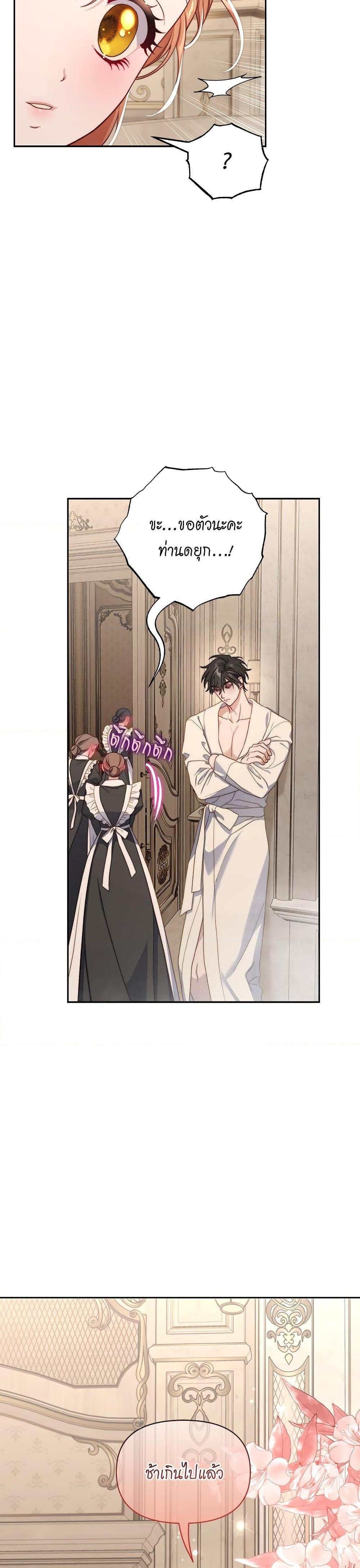 Manga-lc-com อ่านมังงะ อ่านการ์ตูน ออนไลน์ ฟรี Lucia ตอนที่ 1 2 3 4 5 6 7 8 9 10 11 12 13 14 ฟรี ไม่มีโฆษณา Manga-lc - อ่าน มังงะ อ่าน การ์ตูน ออนไลน์ อ่านมังงะ ฟรี